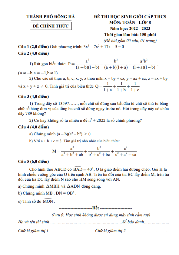 Đề học sinh giỏi Toán 8 năm 2022 – 2023 phòng GD&ĐT Đông Hà – Quảng Trị