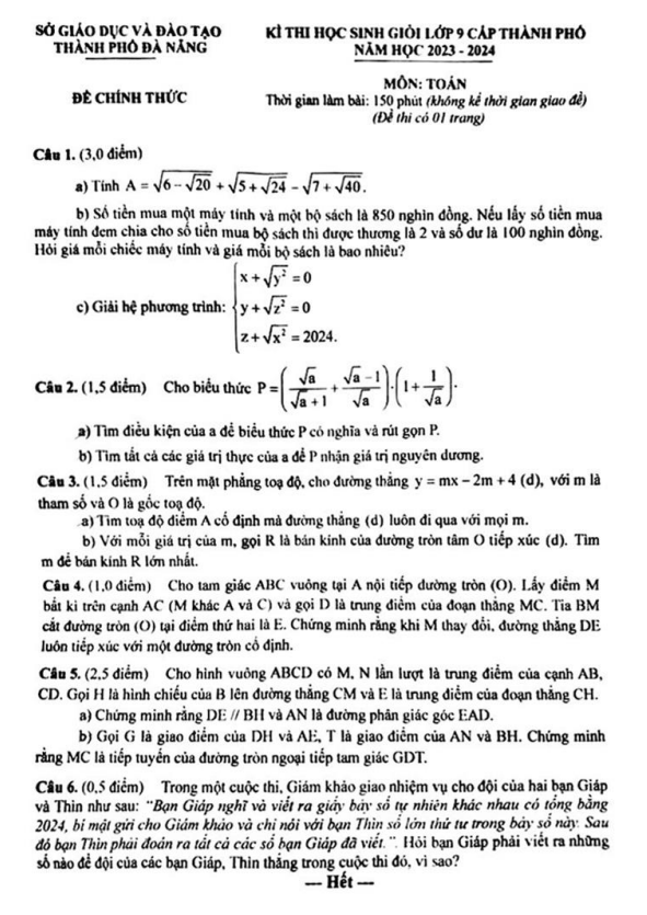 Đề học sinh giỏi Toán 9 cấp thành phố năm 2023 – 2024 sở GD&ĐT Đà Nẵng
