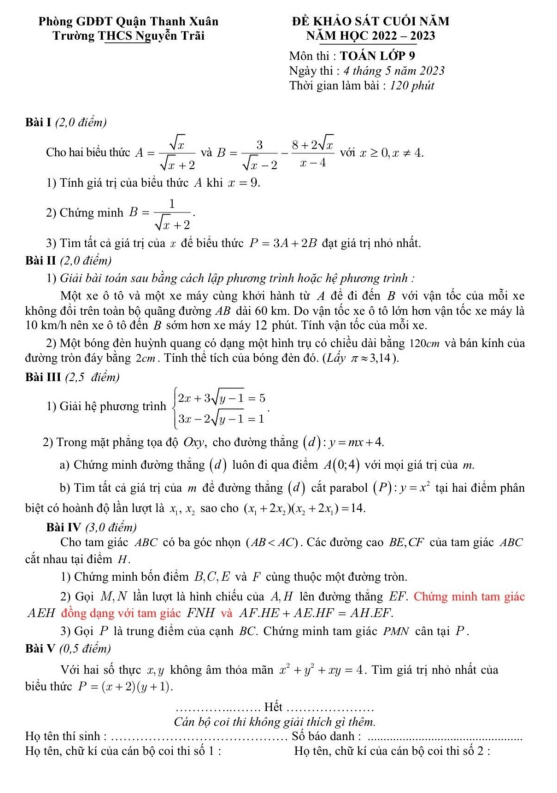 Đề khảo sát cuối năm Toán 9 năm 2022 – 2023 trường THCS Nguyễn Trãi – Hà Nội