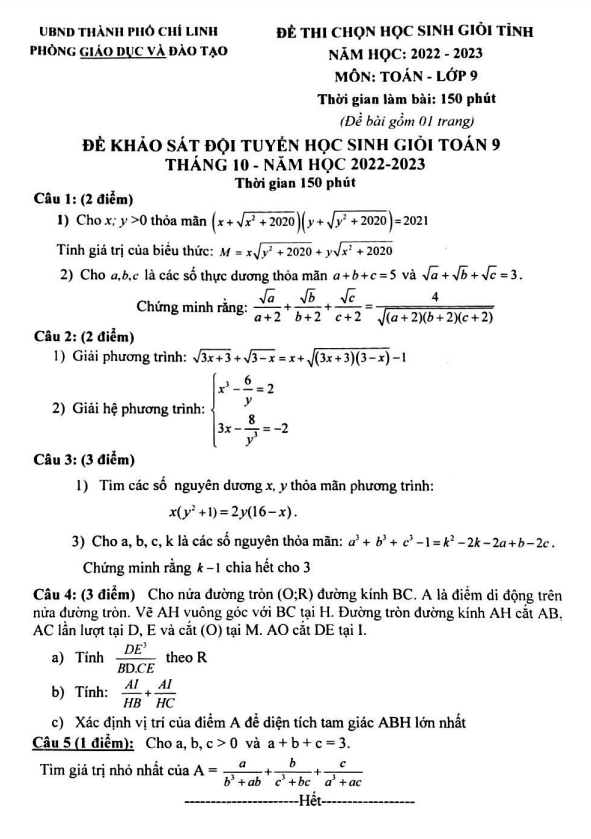 Đề khảo sát HSG Toán 9 tháng 10 năm 2022 phòng GD&ĐT Chí Linh – Hải Dương