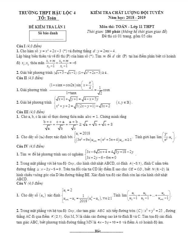 Đề kiểm tra chất lượng đội tuyển Toán 11 năm 2018 – 2019 trường THPT Hậu Lộc 4 – Thanh Hóa