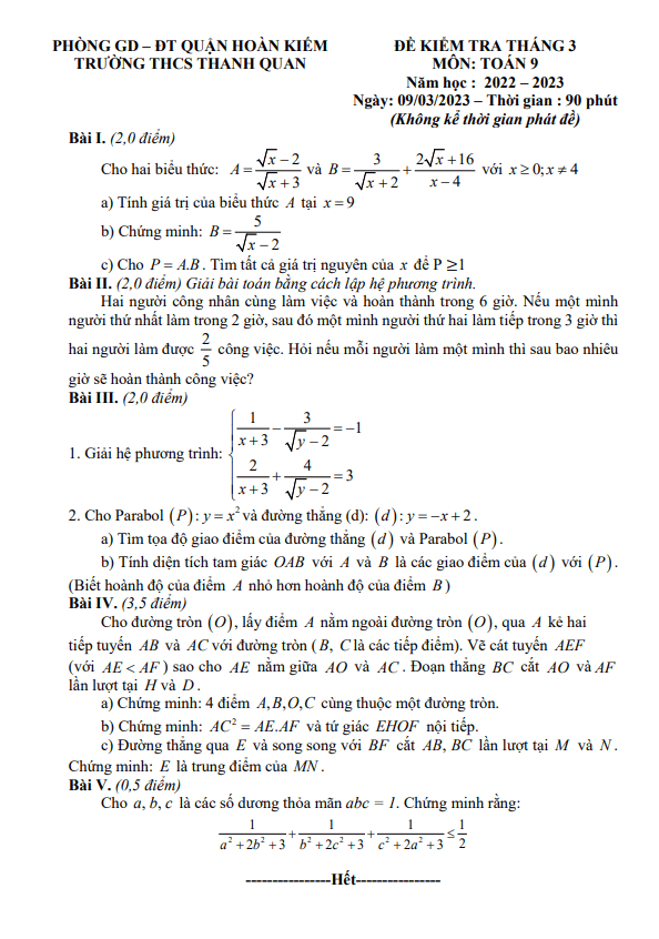 Đề kiểm tra Toán 9 tháng 3 năm 2023 trường THCS Thanh Quan – Hà Nội