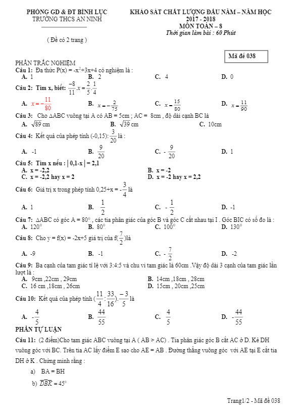 Đề KSCL đầu năm năm học 2017 – 2018 môn Toán 8 trường THCS An Ninh – Hà Nam