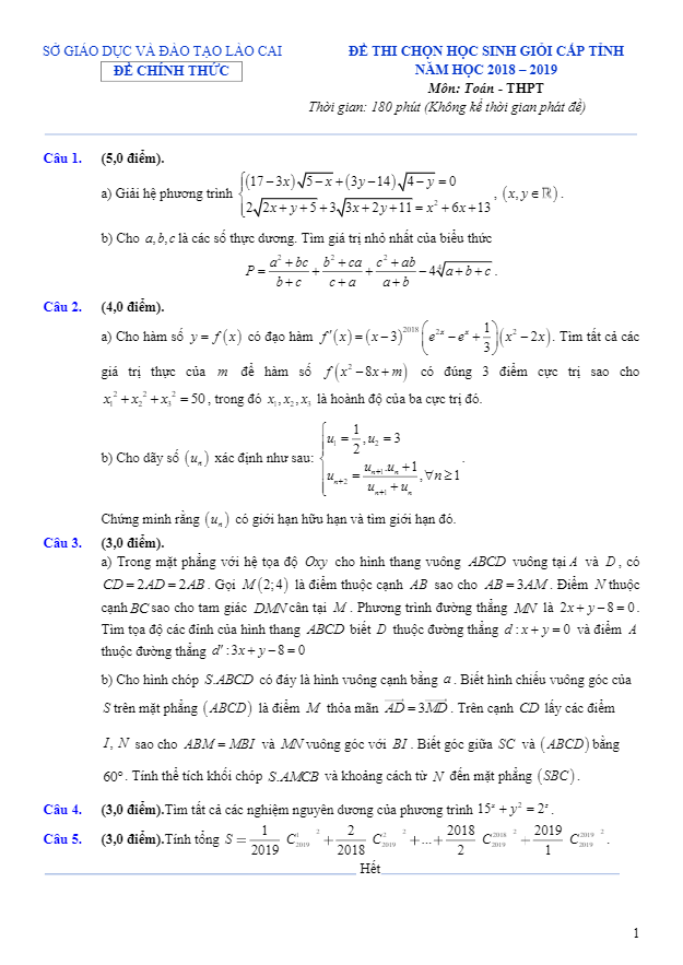 Đề thi chọn học sinh giỏi cấp tỉnh Toán THPT năm 2018 – 2019 sở GD&ĐT Lào Cai