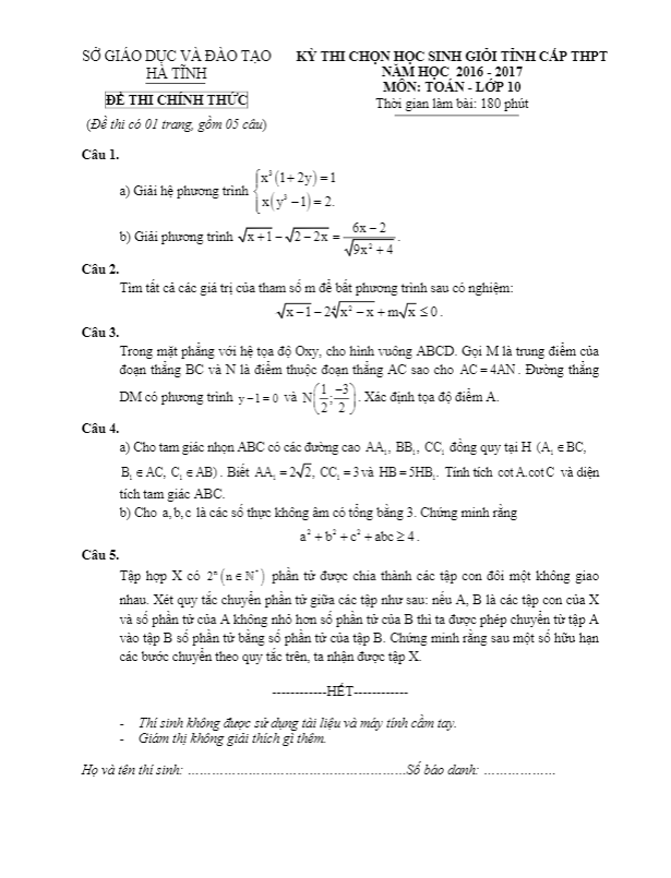 Đề thi chọn học sinh giỏi tỉnh môn Toán 10 năm học 2016 – 2017 sở GD và ĐT Hà Tĩnh
