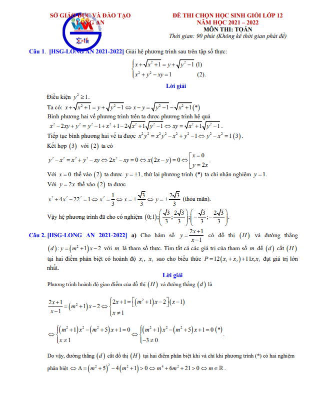Đề thi chọn học sinh giỏi Toán THPT cấp tỉnh năm 2021 – 2022 sở GD&ĐT Long An