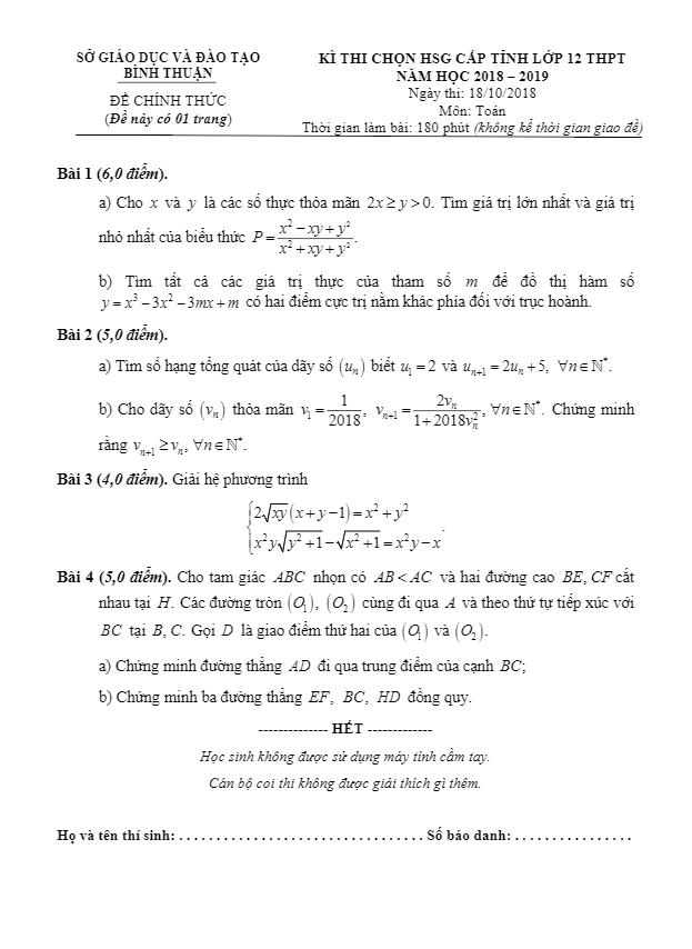 Đề thi chọn HSG cấp tỉnh Toán 12 năm 2018 – 2019 sở GD và ĐT Bình Thuận (Vòng 1)