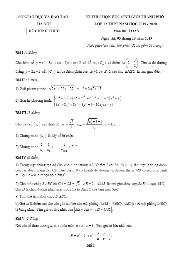 Đề thi chọn HSG thành phố Toán 12 năm 2019 – 2020 sở GD&ĐT Hà Nội