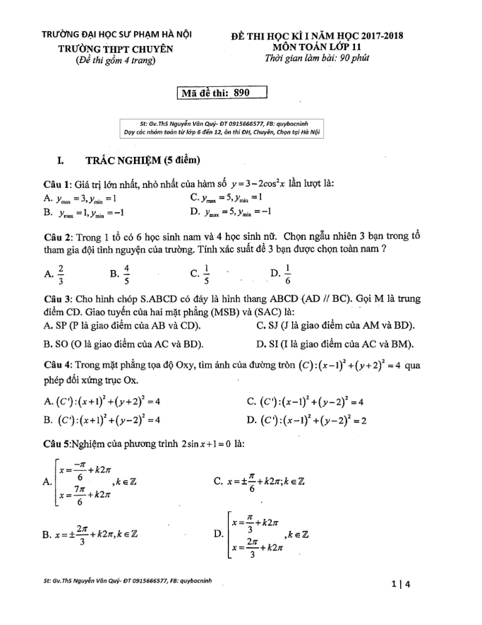 Đề thi học kỳ 1 Toán 11 năm học 2017 – 2018 trường THPT chuyên Đại học Sư Phạm Hà Nội
