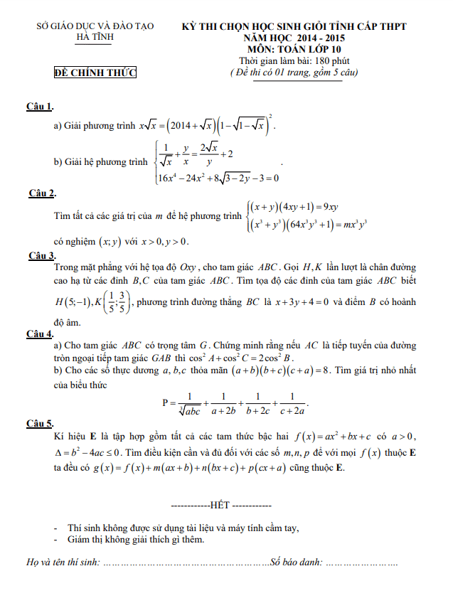 Đề thi học sinh giỏi cấp tỉnh Toán 10 năm 2014 – 2015 sở GD&ĐT Hà Tĩnh