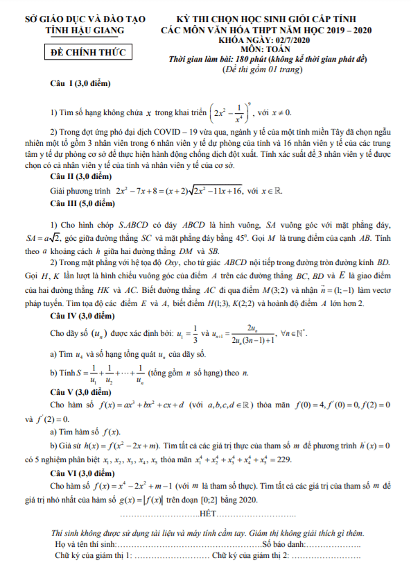 Đề thi học sinh giỏi Toán THPT cấp tỉnh năm 2019 – 2020 sở GD&ĐT Hậu Giang