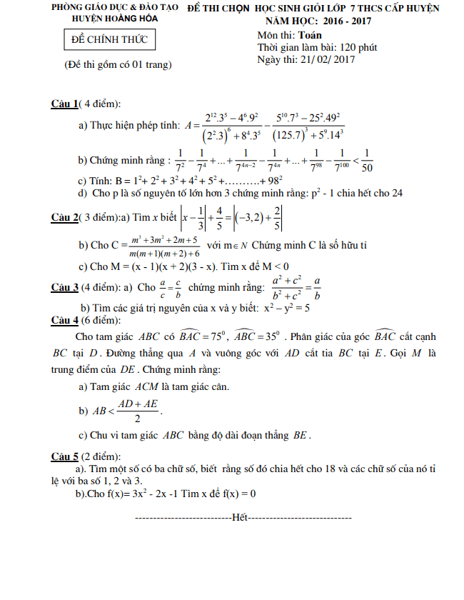 Đề thi HSG Toán 7 năm 2016 – 2017 phòng GD&ĐT Hoằng Hóa – Thanh Hóa