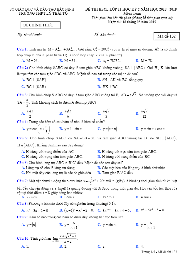 Đề thi KSCL Toán 11 HK2 năm 2018 – 2019 trường Lý Thái Tổ – Bắc Ninh