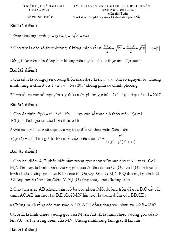 Đề thi tuyển sinh lớp 10 THPT chuyên năm học 2017 – 2018 môn Toán sở GD và ĐT Quãng Ngãi