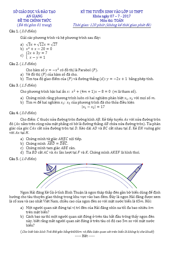 Đề thi tuyển sinh lớp 10 THPT năm học 2017 – 2018 môn Toán sở GD và ĐT An Giang