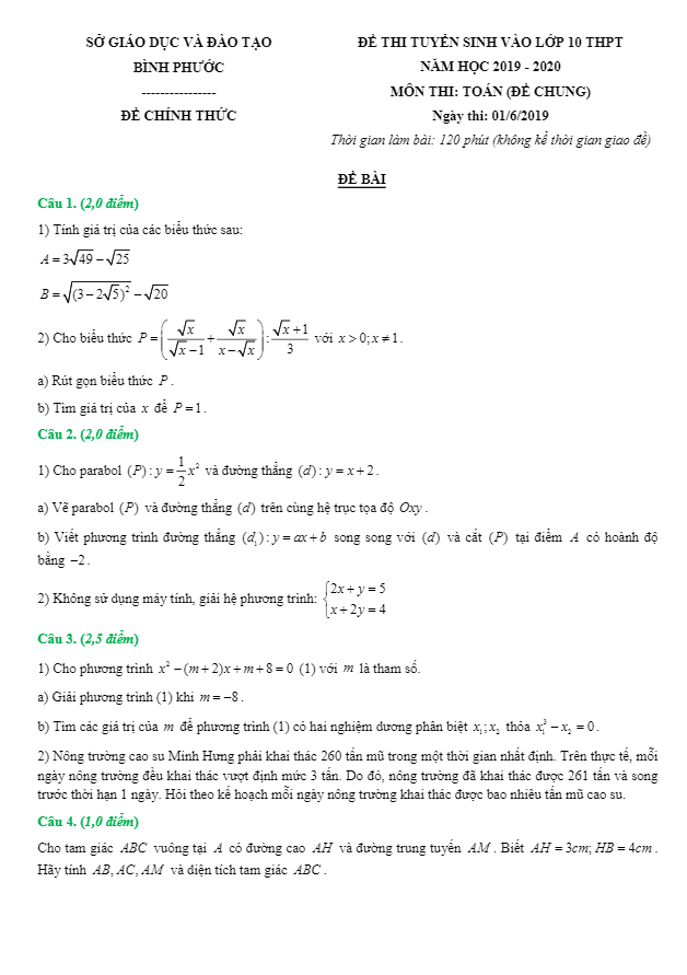 Đề tuyển sinh lớp 10 THPT năm 2019 – 2020 môn Toán sở GD&ĐT Bình Phước